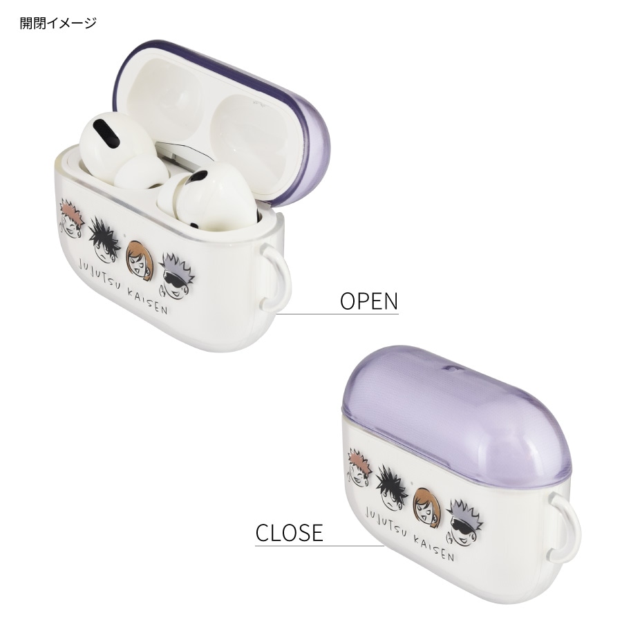 呪術廻戦 AirPods Pro 対応 ソフトケース | さ行,呪術廻戦
