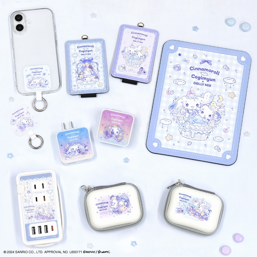 シナモロール☆こぎみゅん Dolly Mix ICカードケース | さ行,サンリオ