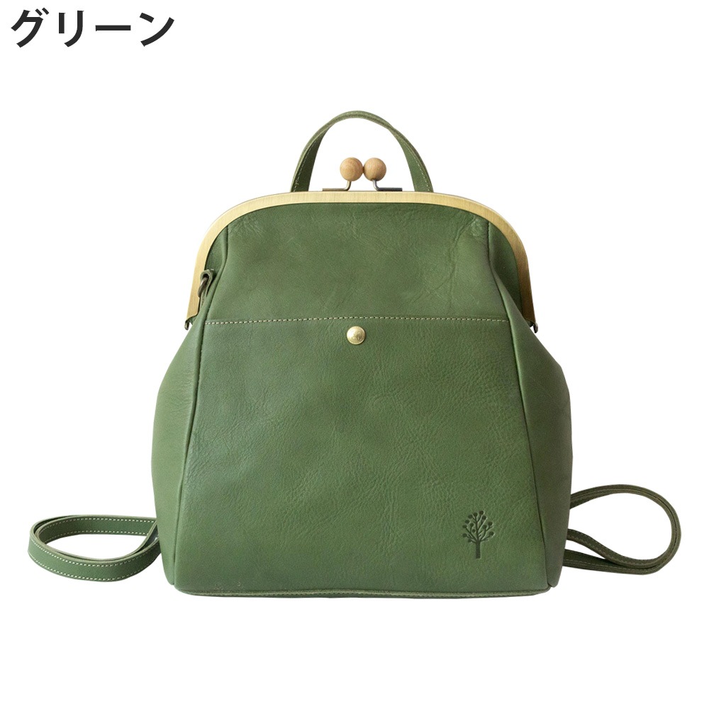 Kanmi. /カンミ ドロップツリー木玉 がま口3WAYバッグ B22-62 リュック