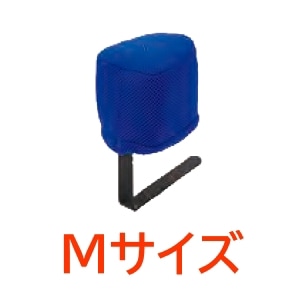 バンビーナチェア・バンビーナダイニング用内転防止パッド Mサイズ
