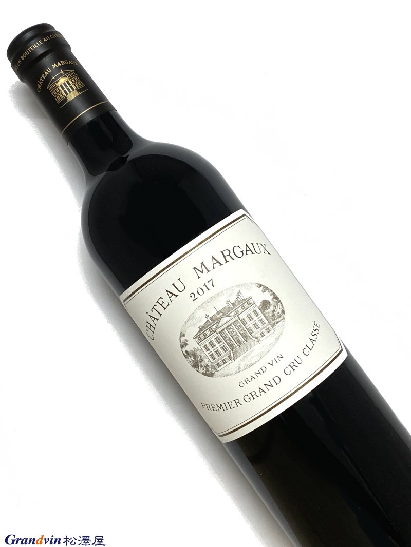 2017年 シャトー マルゴー 750ml フランス ボルドー 赤ワイン