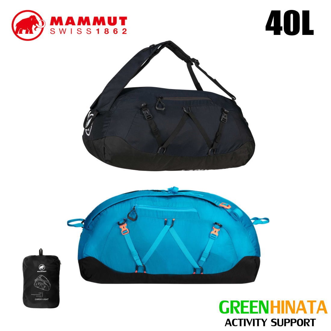 マムート カーゴライト 40L ダッフルバッグ 国内正規品 | 販売ブランド