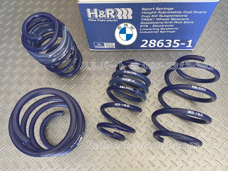 H&Rダウンサス 28635-1【H&R Sport Springs】スポーツスプリング｜BMW