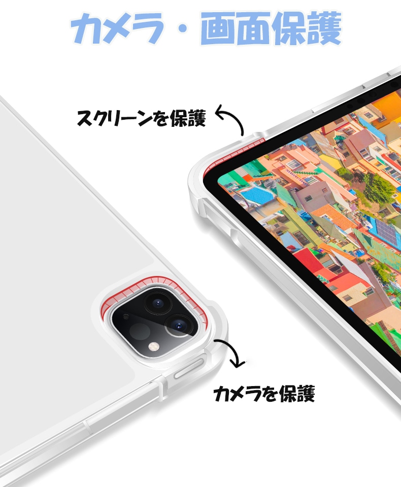 ペン収納/強化ｶﾞﾗｽﾌｨﾙﾑ付き】iPad ケース iPad Air 13/11インチ(M3/M2