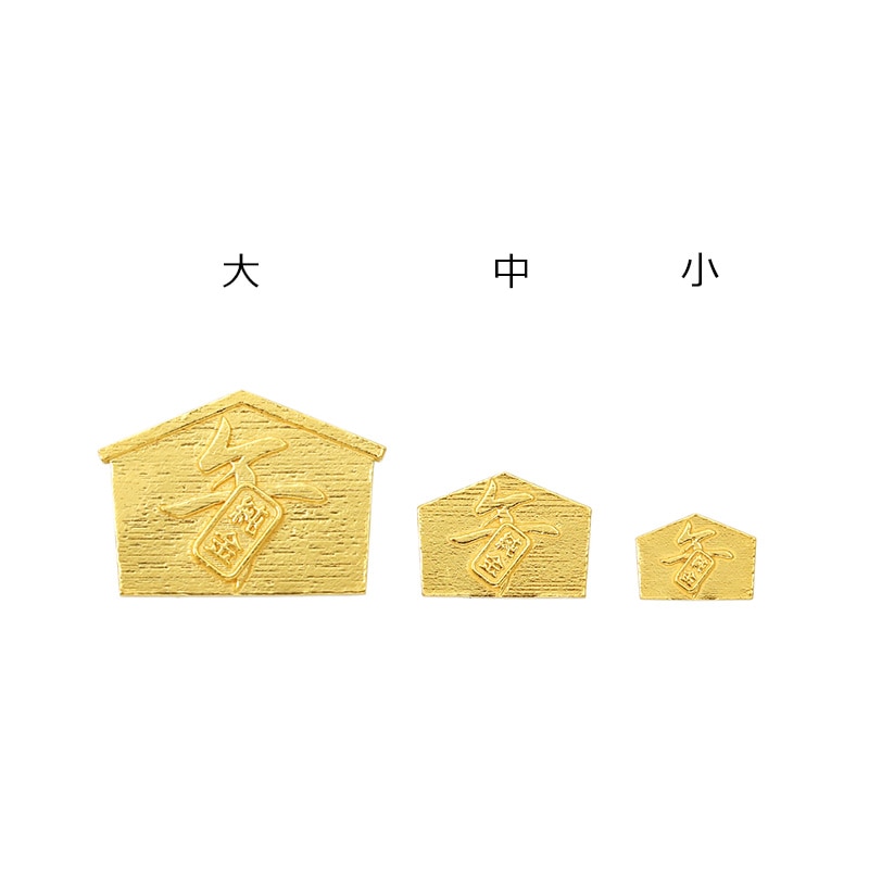 純金 K24 GOLD】 K24 純金 お守り 絵馬 午 馬 1181000153 | PURE GOLD
