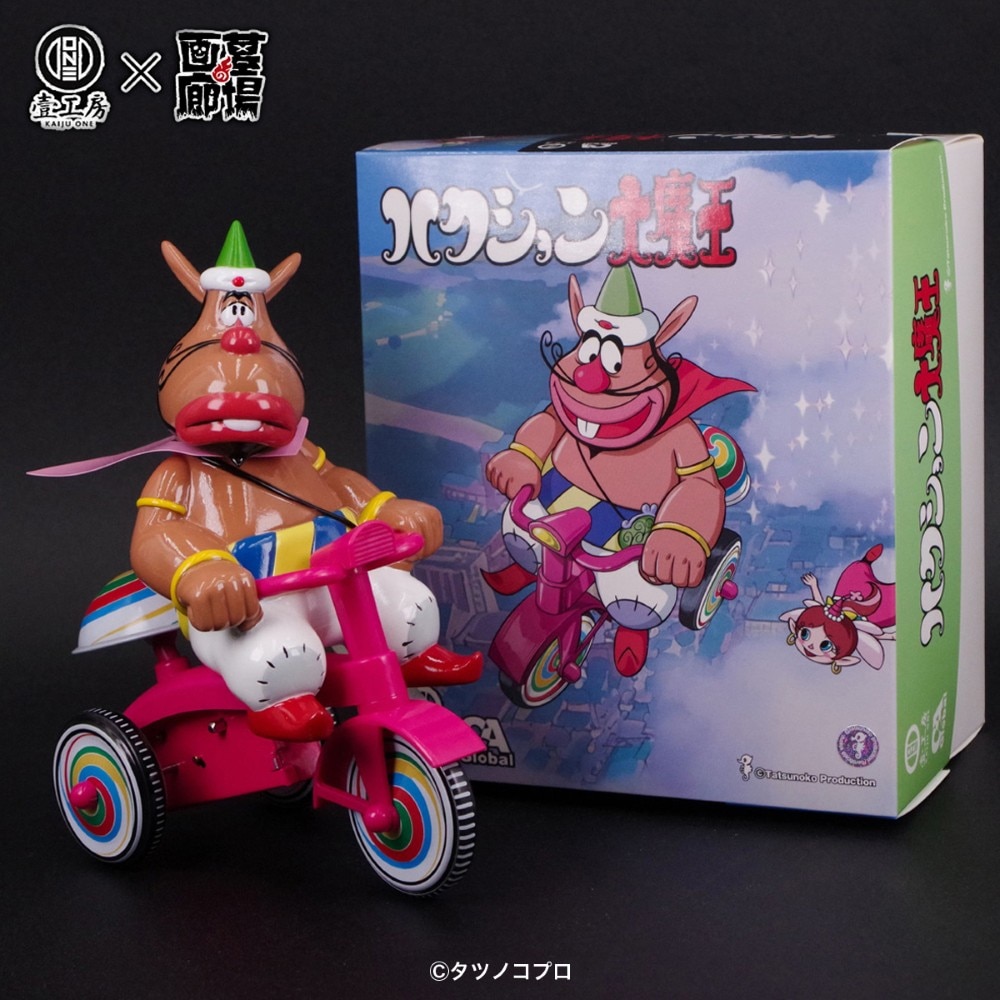 ソフビ/Kaiju One/ハクション大魔王 三輪車｜墓場の画廊ONLINE STORE