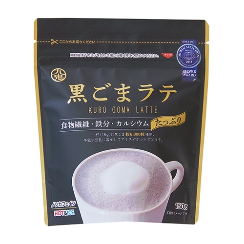 サ*ん様 Healthy Beauty 黒ごまラテ味 約30食分×2（袋のみ）1 サ*ん様