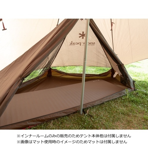 スノーピーク snow peak ランドステーション インナールームS 1人用 雪