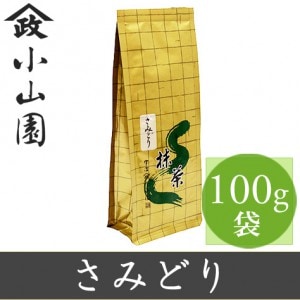 山政小山園 抹茶 さみどり 1kg 袋入り【返品交換不可】