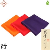 茶道具 帛紗 北村徳斎 塩瀬無地 極上 【 赤/朱/紫 】9匁 相当（約34g）
