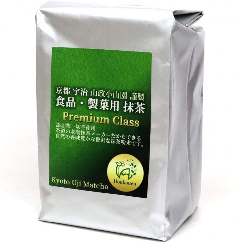 抹茶 粉末 1kg 製菓 業務用 食品用 国産 京都 宇治 プレミアムクラス
