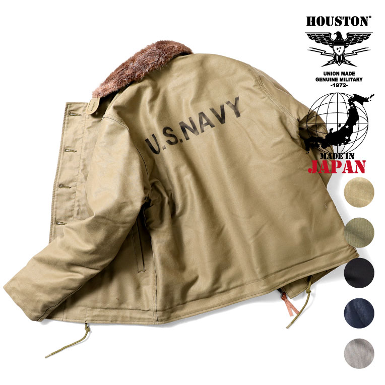 HOUSTON / ヒューストン 5N-1X N-1 DECK JACKET - TIGHT model -(BACK