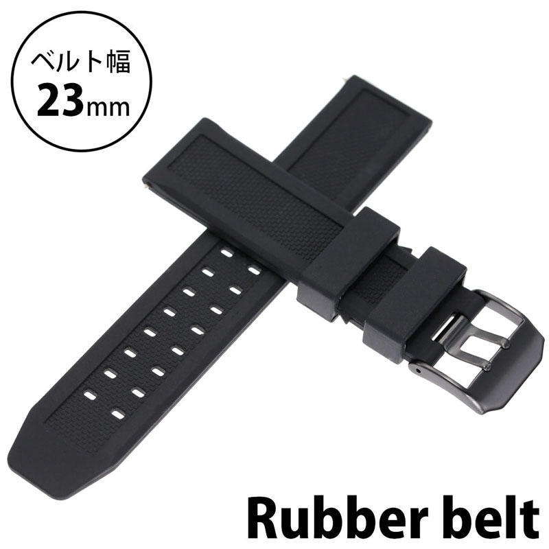 ルミノックス対応】ラバーベルト 23mm ラバー ブラック 49688 LUMINOX