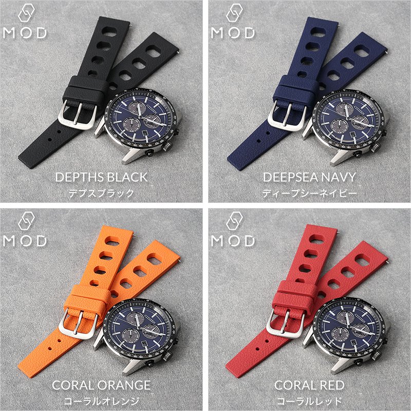 シチズン CITIZEN 対応】MOD FKM RUBBER ハイドロ シチズン