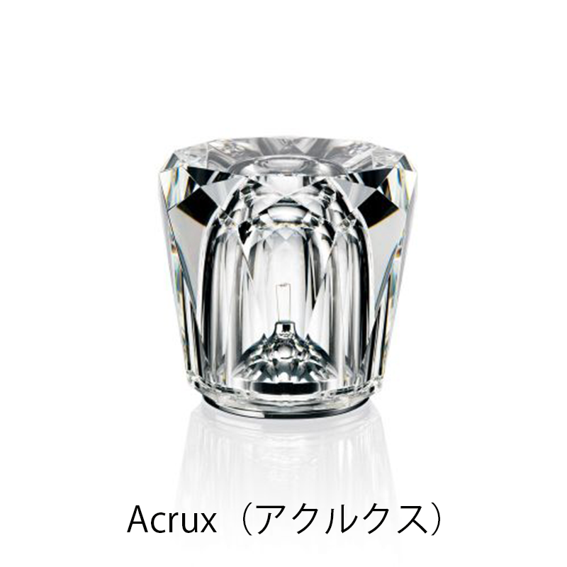 Ambientec Xtal（クリスタル）コードレステーブルランプ | 照明