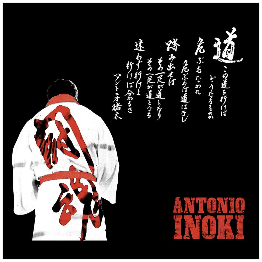 アントニオ猪木×ROOTOTE トートバッグ 道 | 雑貨 | INOKI GENKI SHOP