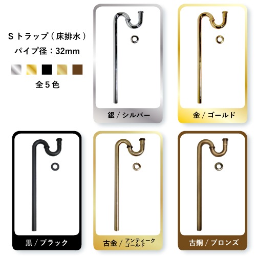 洗面台セット アイアン 黒 ブラック W460×D390×H765 | 品番【IDS-13