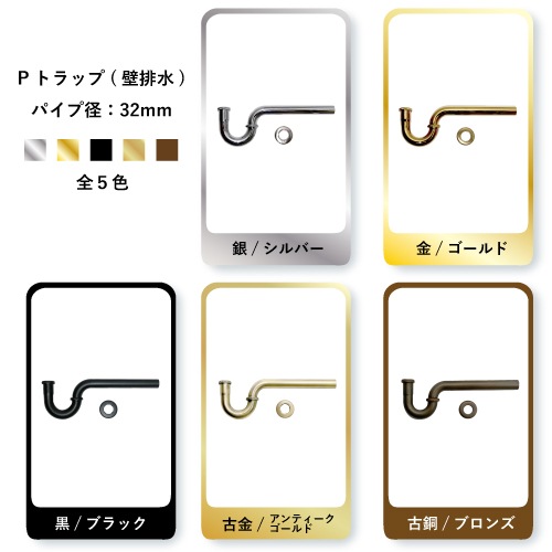 洗面台セット アイアン 黒 ブラック W460×D390×H765 | 品番【IDS-13