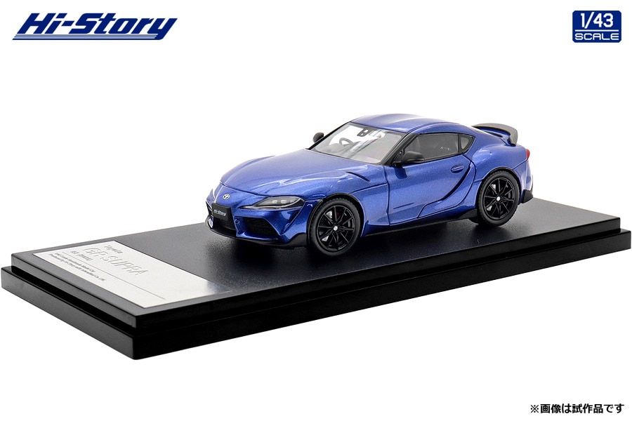 1/43 MAZDA EUNOS 800 MC (1993) サテライトブルーマイカ【HS521BL