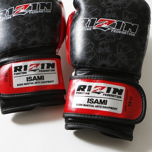 RIZINスパーリンググローブ サザンカモデル | すべての商品 | ISAMI