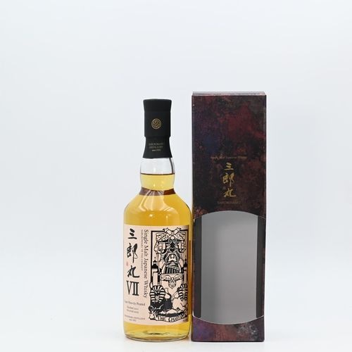 若鶴酒造 三郎丸蒸留所(三郎丸、玉兎)｜伊勢五本店