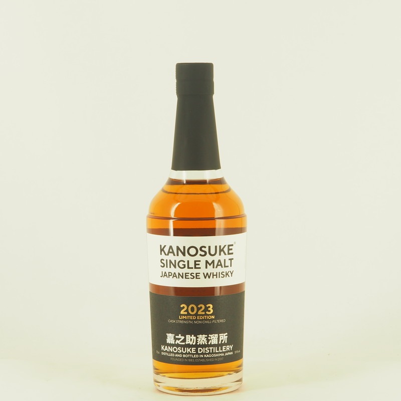 シングルモルト嘉之助 2023 LIMITED EDITION 59% 700ml【箱入り】