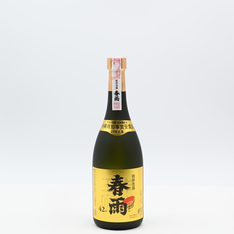 春雨 令和5年度泡盛鑑評会 県知事賞受賞 24年古酒 42度 720ml【箱入り】