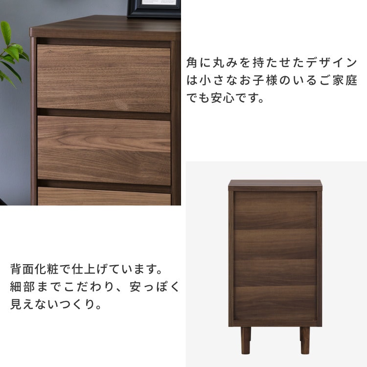ISSEIKI MUSE-3 LC 40-3 (WN-V-MBR) | 【公式オンラインショップ