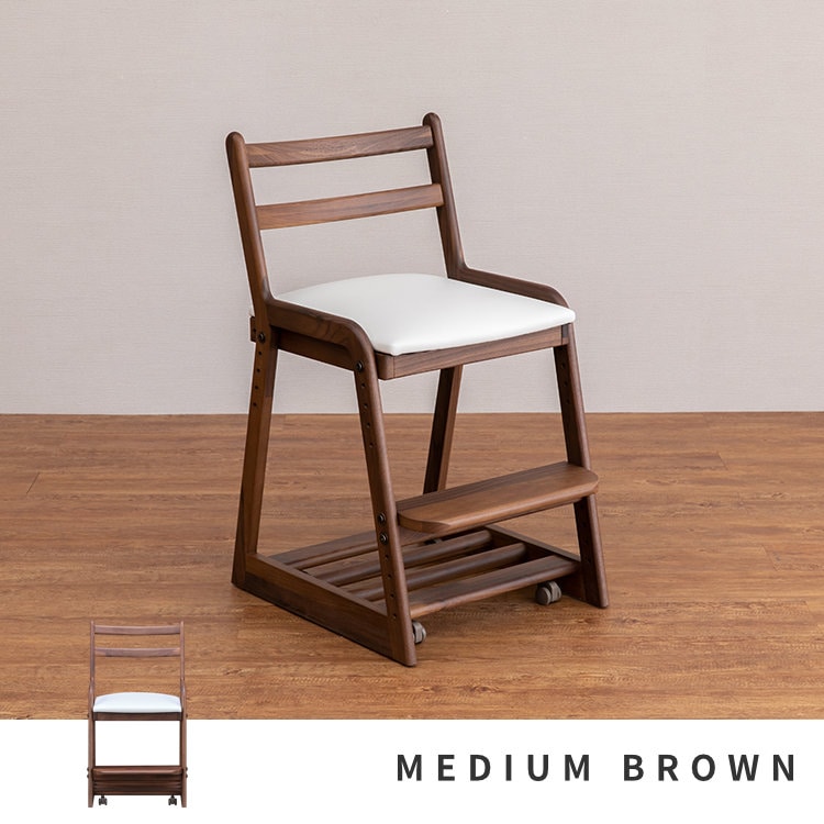 ISSEIKI LIFE-WALNUT DESK CHAIR (MBR-WH) | 【公式オンラインショップ