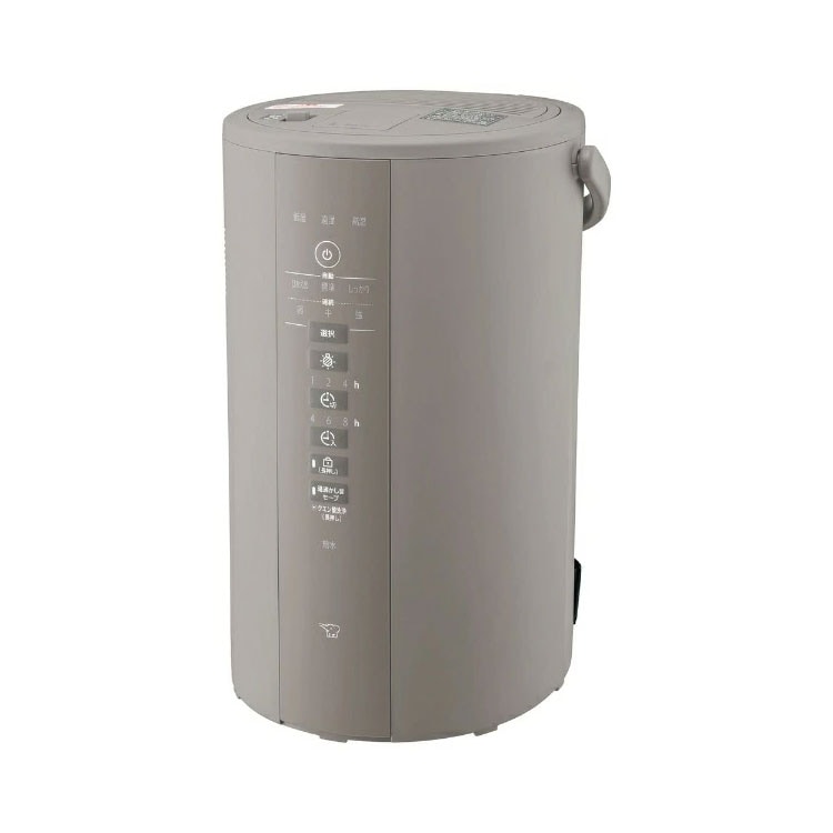 象印 ZOJIRUSHI スチーム式加湿器 グレー ホワイト EE-DE50 加湿器