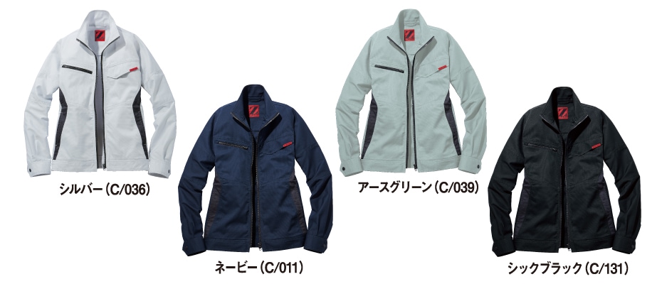 Z-DRAGON】 76500 製品制電ストレッチ長袖ジャンパー[春夏]※SLIM FIT