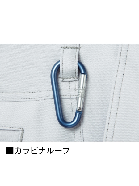 Z-DRAGON】 71316 製品制電レディースカーゴパンツ[秋冬]通販ページ