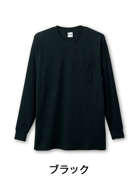 Mr.JIC】 94704 長袖Tシャツ [春夏]通販ページ│自重堂＜公式