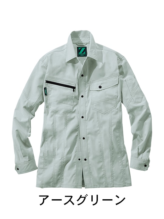 Z-DRAGON】76804 エコ製品制電ストレッチ長袖シャツ[通年]※SLIM FIT
