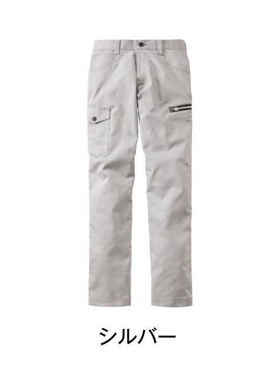 Jawin】 53402 ストレッチノータックカーゴパンツ[2023年秋冬]※SLIM