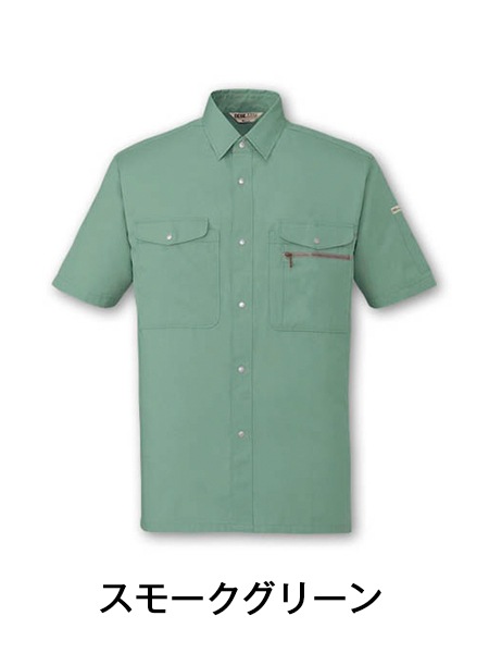 DESK】 607 抗菌防臭半袖シャツ [春夏]通販ページ│自重堂＜公式