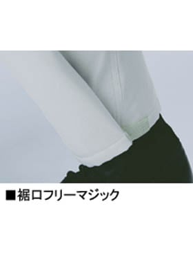 Field Message】 48421 防寒パンツ [防寒]通販ページ│自重堂＜公式