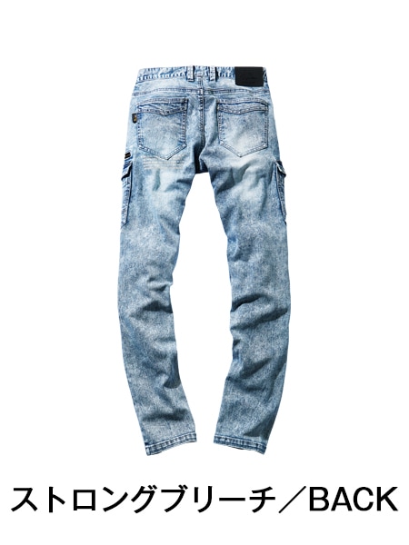 Z-DRAGON】 72302 ストレッチノータックカーゴパンツ[秋冬]※SLIM FIT