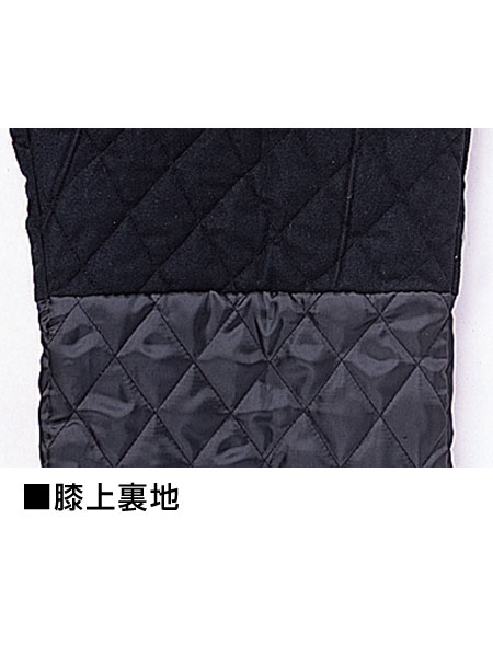 JICHODO】 48141 エコ防寒パンツ [防寒]通販ページ│自重堂＜公式
