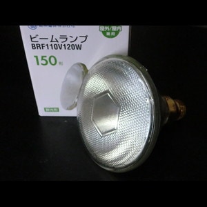 モチモチパンダ様東芝 ビームランプ BRF110V120W 150形 19個 Amazon.co