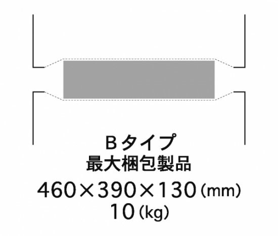 J1-BOX Bタイプ（1SET 10組入）※代引き不可/送料込み | J1-BOX