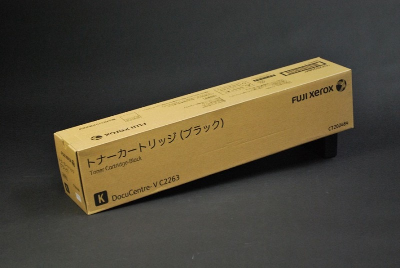 ApeosPort C2360/C2060 富士フイルム トナー迅速一番｜【全国送料無料