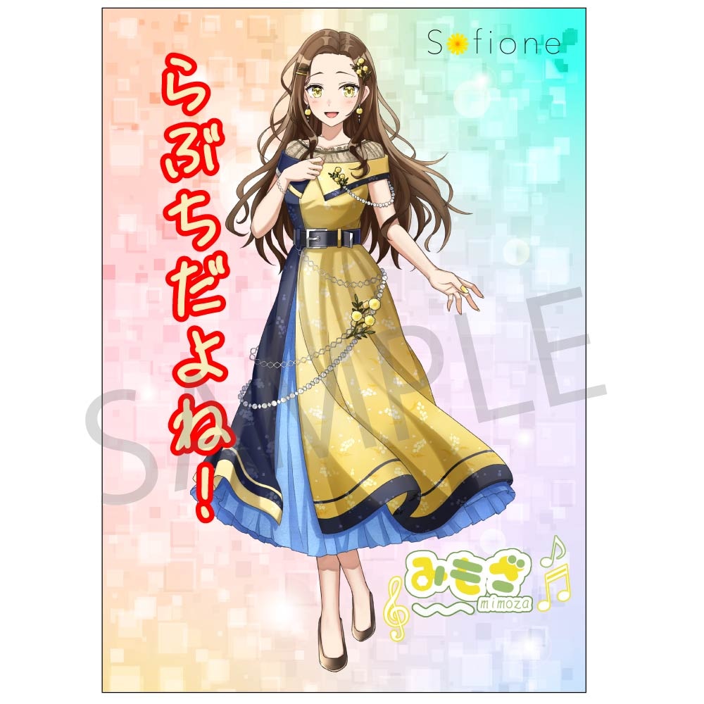 FanPicks | Vtuber | 通販 | 応援 | グッズ販売 | FanPicks