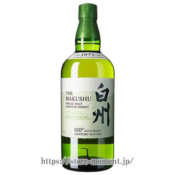 サントリー 白州 NV 1973 箱なし 100周年記念蒸溜所ラベル │ SUNTORY