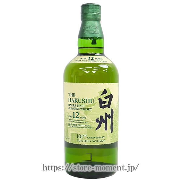 サントリー 白州 12年 箱なし 100周年記念蒸溜所ラベル │ SUNTORY