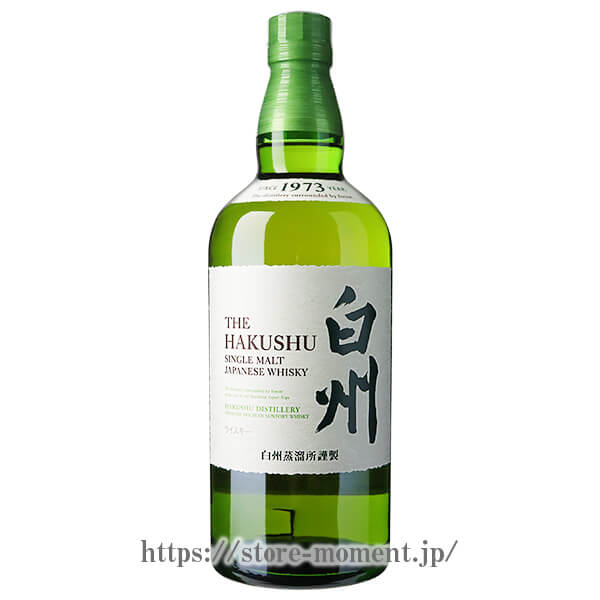 サントリー 白州 NV 1973 箱なし │ SUNTORY HAKUSHU NV 1973の通販
