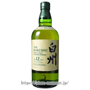 サントリー 響 ジャパニーズハーモニー 箱なし │ SUNTORY HIBIKI