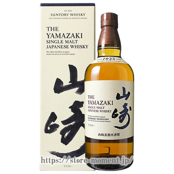 サントリー 山崎 NV 1923 箱付 │ SUNTORY YAMAZAKI NV 1923 Boxの通販