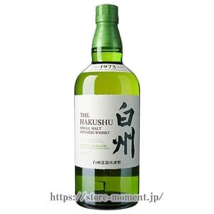 サントリー 山崎 12年 箱付 │ SUNTORY YAMAZAKI AGED 12 YEARS Boxの