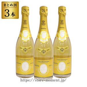 ケンゾーエステート あさつゆ 2024 │ KENZO ESTATE asatsuyu 2024の